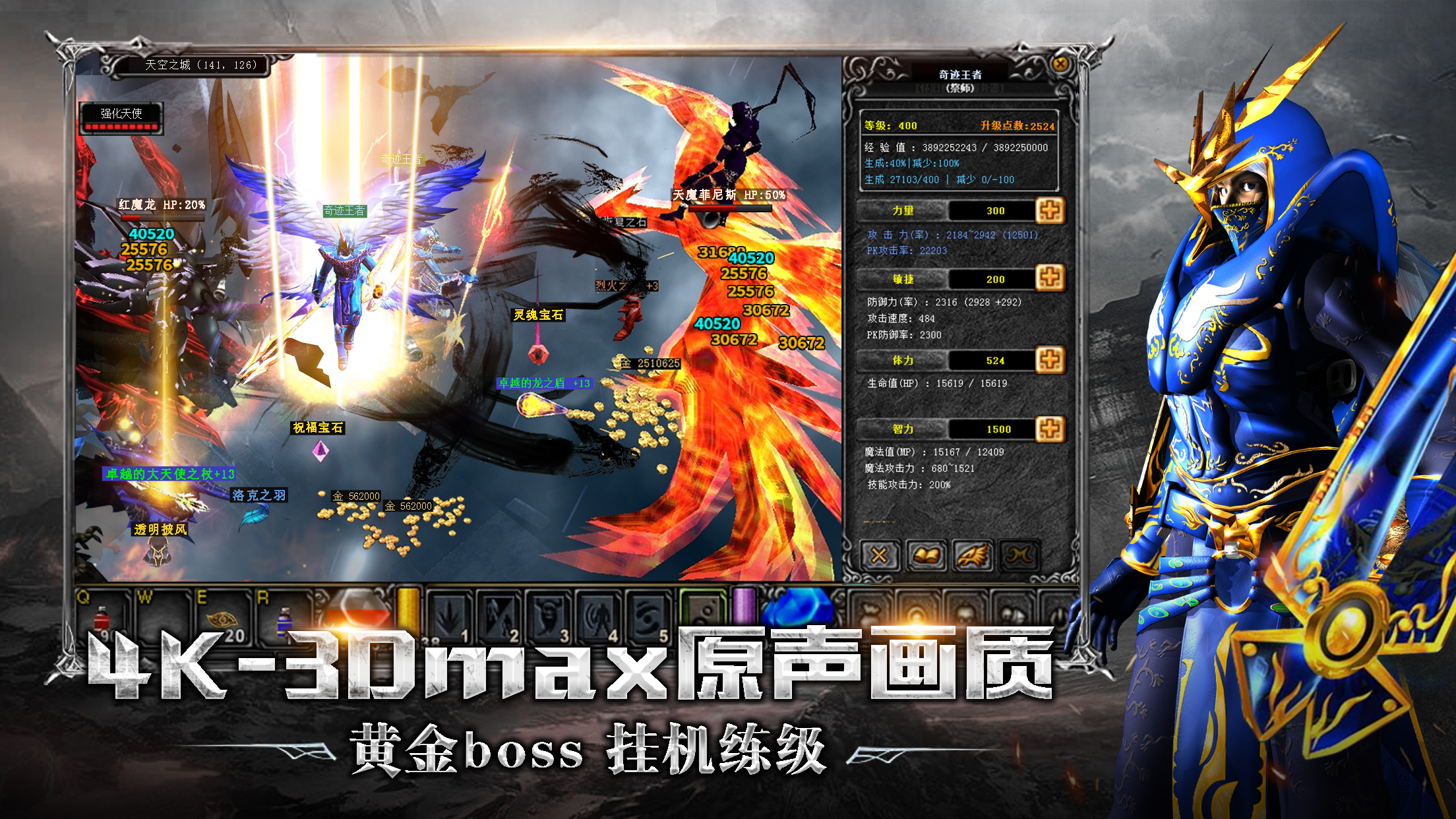 GFX Tool宣传图