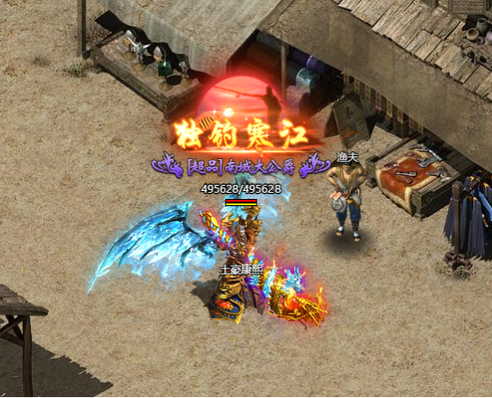 4366传奇盛世2 4366传奇盛世2