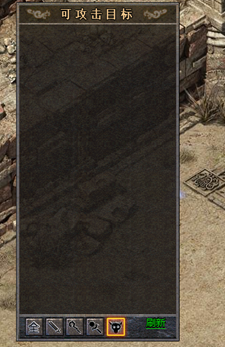 4366传奇盛世2 4366传奇盛世2