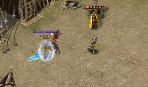 4366传奇盛世2更新公告