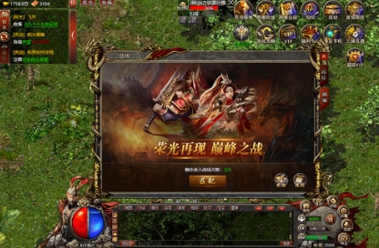 白蛇传奇刺激战场怎么玩.png