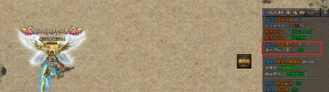 4366传奇盛世2.png 4366传奇盛世2.png