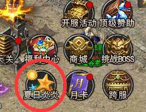 664b01f353be3.png image.png