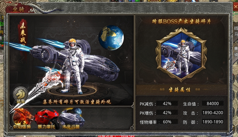 66729fa03f510.png image.png