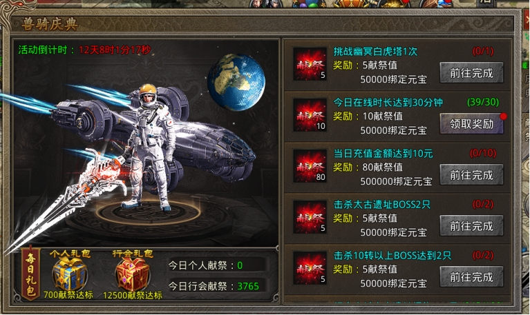 66729fcaa01de.png image.png