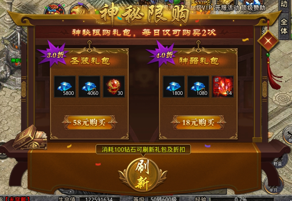 66729ffd0073e.png image.png