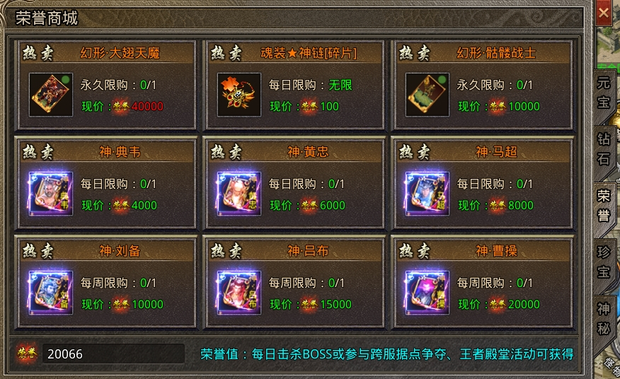 6672a03706da7.png image.png