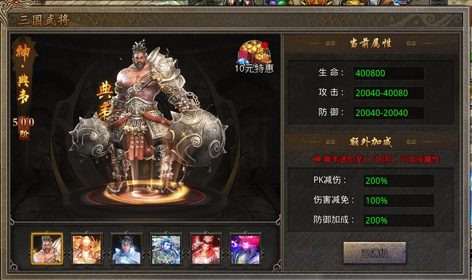 6672a063d3096.png image.png