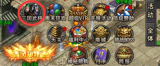 6672a072651e8.png image.png