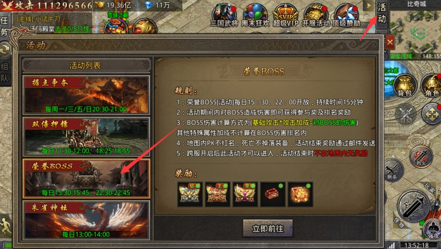 6672a092f2730.png image.png