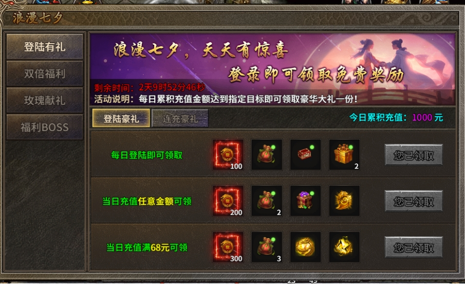 66b4aab00d500.png image.png