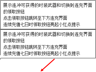 66b4aae25a196.png image.png