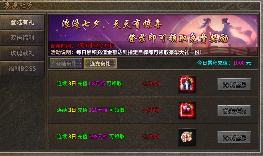 66b4aaee5a763.png image.png