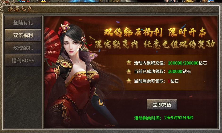 66b4aaf5139b3.png image.png