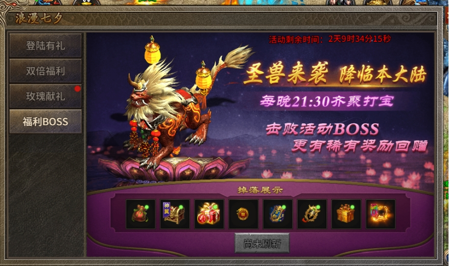 66b4ab0d1b9ab.png image.png