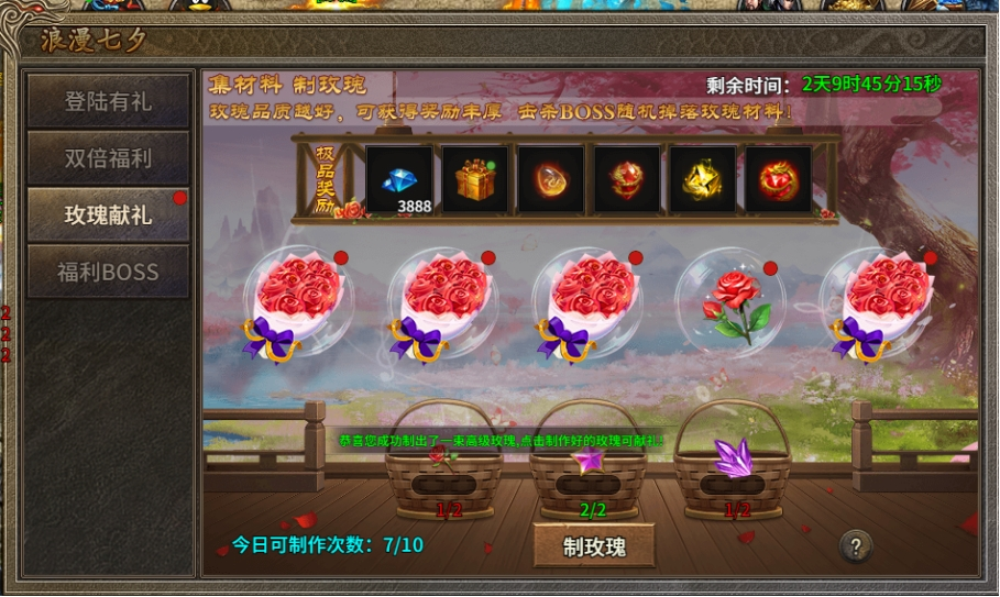 66b4ab1217ec5.png image.png