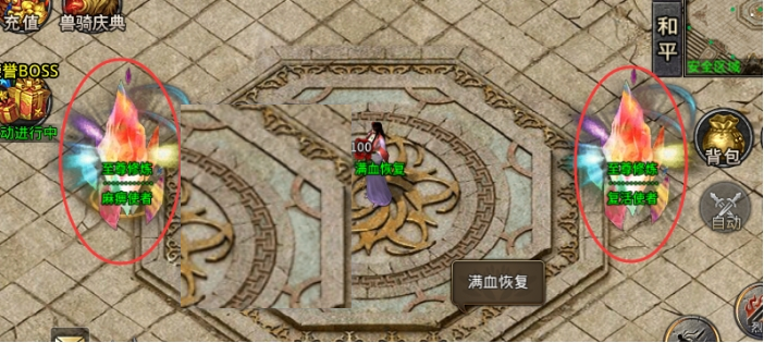 66c2a37a5082a.png 66c2a37a5082a.png