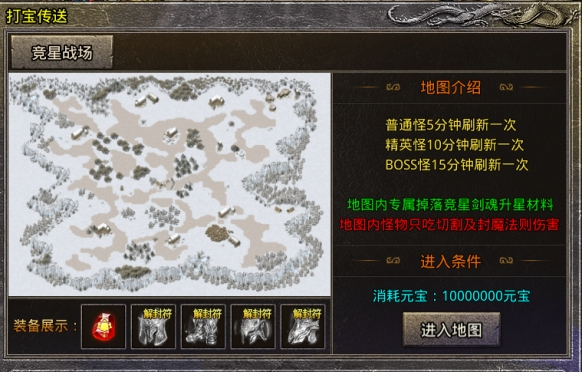 66c2a3b26e90b.png 66c2a3b26e90b.png