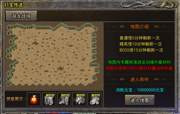 66c2a46da3bbd.png 66c2a46da3bbd.png