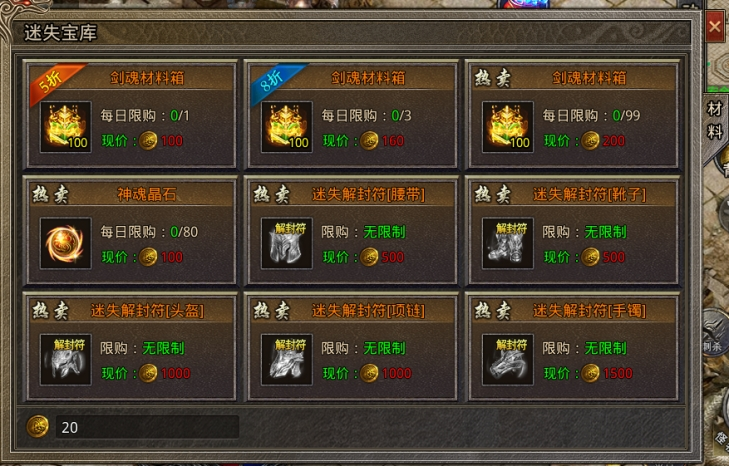 66c2a492418ec.png 66c2a492418ec.png