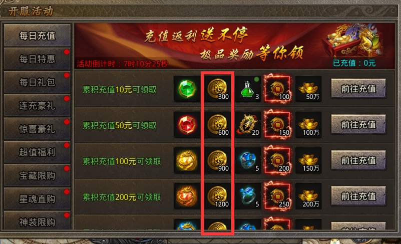 66c2a5207fa9d.png 66c2a5207fa9d.png