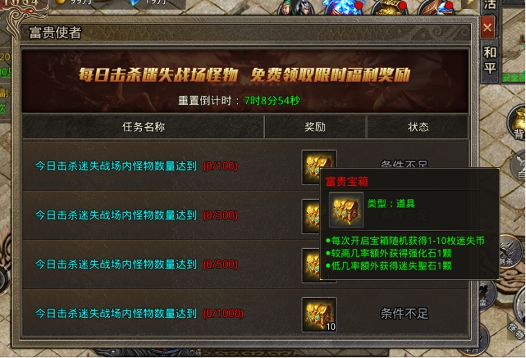 66c2a52a9780e.png 66c2a52a9780e.png