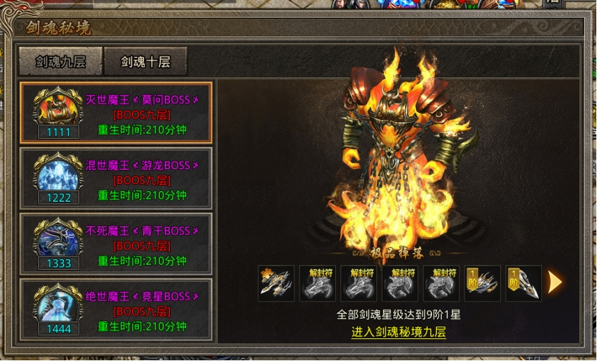 66c2a5d96af08.png 66c2a5d96af08.png