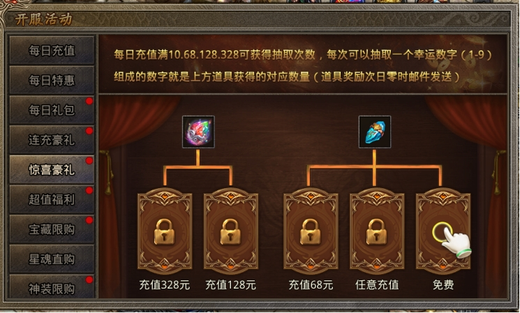 66c2a6cf16d37.png 66c2a6cf16d37.png