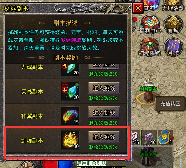 66c2a7250bf39.png image.png