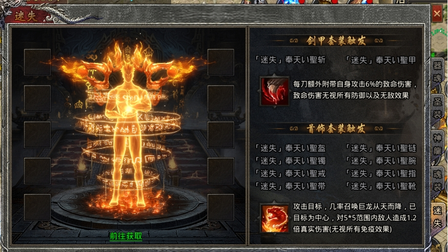 66c2a7442cf05.png 66c2a7442cf05.png