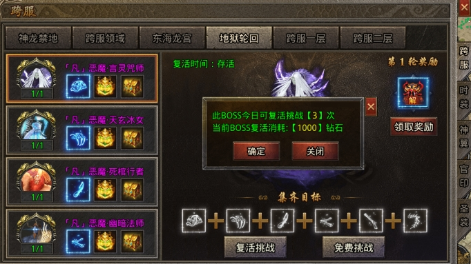 670a3e946d4ec.png image.png