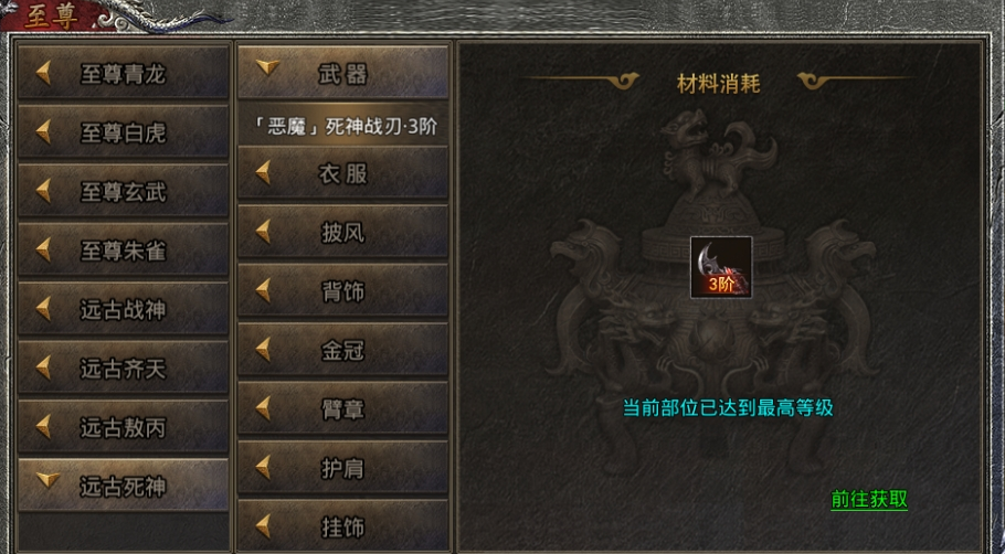 670a3e9827cf6.png image.png