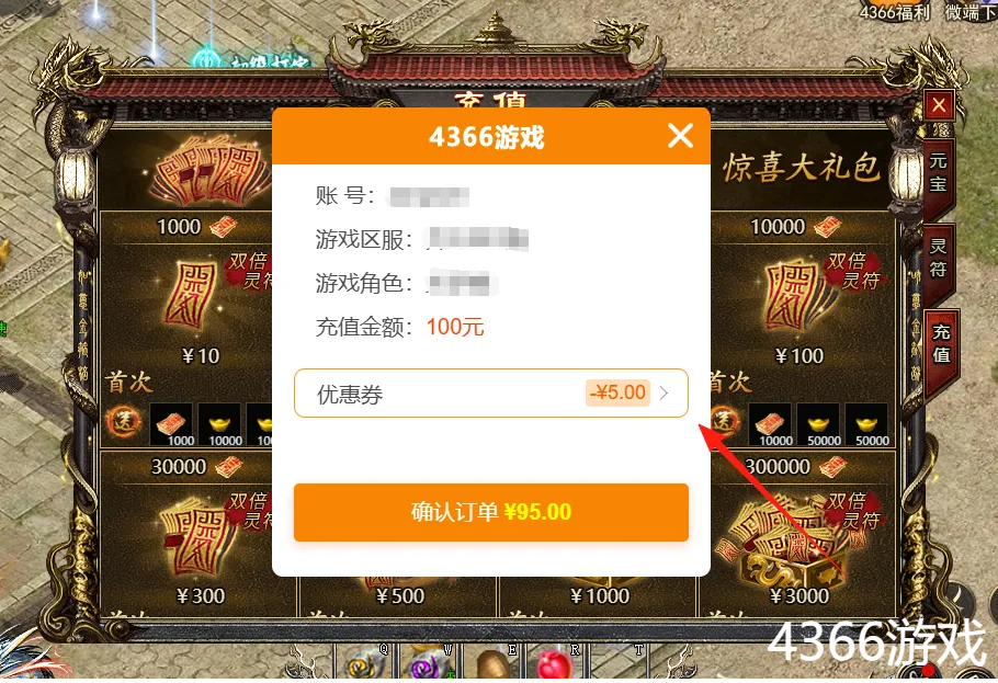 phpm7803Y