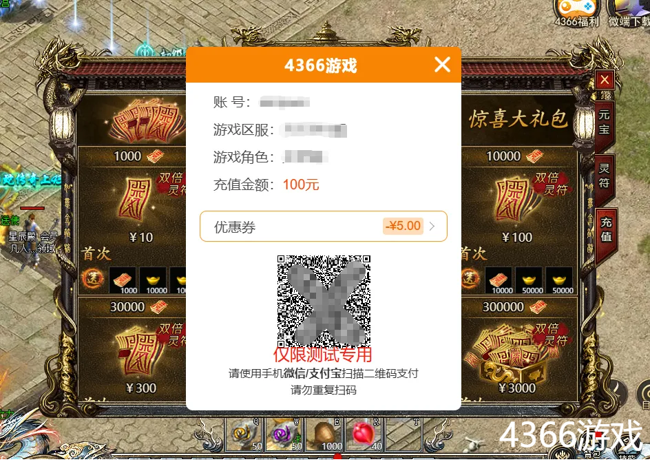 phpYmDGNR