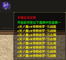 phpcPi4pE