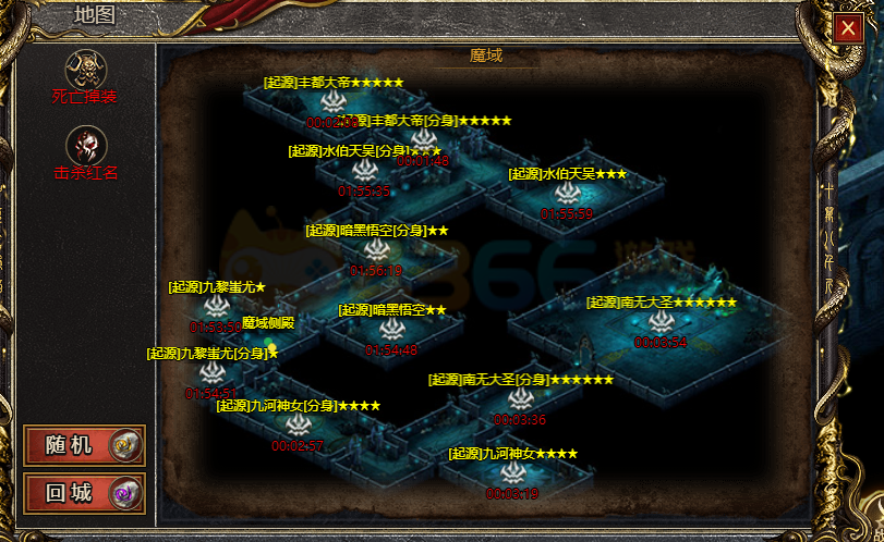 白蛇传奇BOSS分布是怎样的