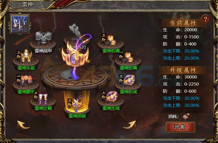 白蛇传奇怎么加战力最快 怎么提升战力