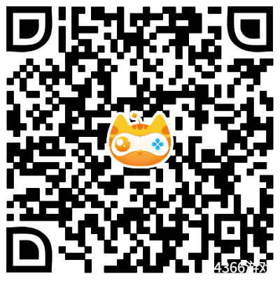 4366游戏.jpg