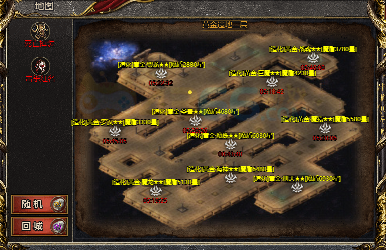 白蛇传奇黄金遗地二层怎么进入