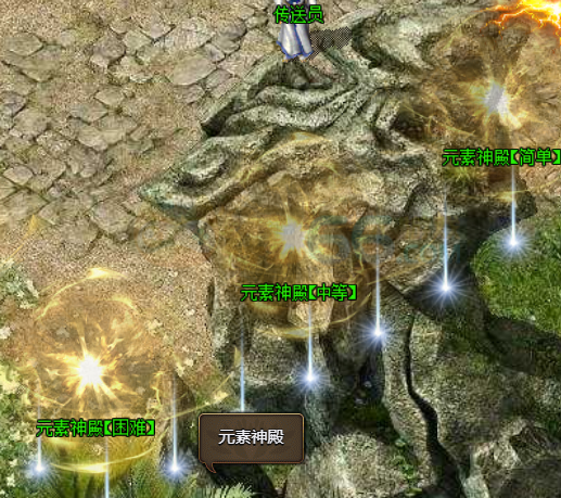 传奇霸主元素神殿怎么进入 元素神殿介绍 传奇霸主元素神殿怎么进入 元素神殿介绍