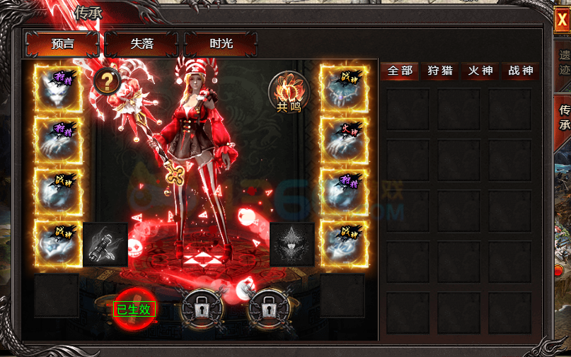 帝王霸业传承在哪查看 有什么加成 帝王霸业传承在哪查看 有什么加成