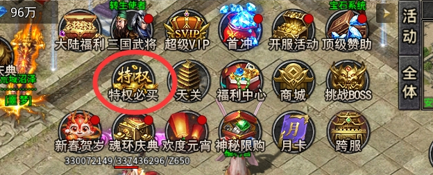 6789d57aa1d5b.png image.png