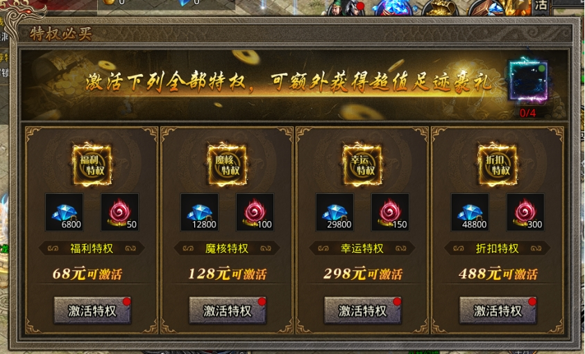 6789d58012fc2.png image.png