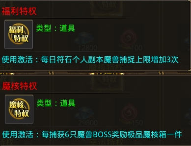 6789d5a3ef0c9.png image.png