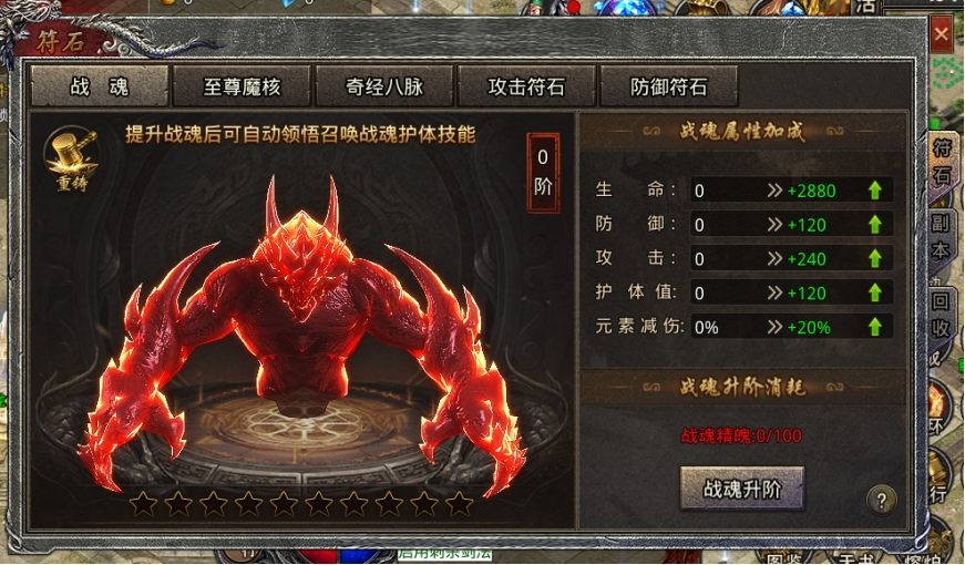 6789d5b837203.png image.png