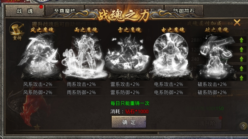 6789d5c343b14.png image.png