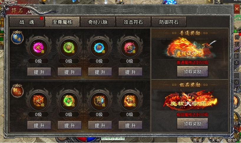 6789d675a057f.png image.png