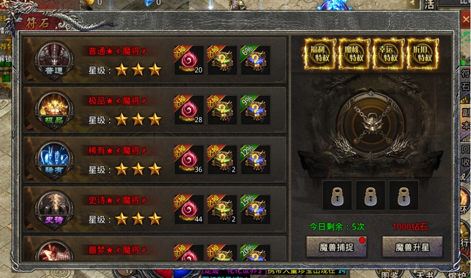 6789df0d12db7.png image.png