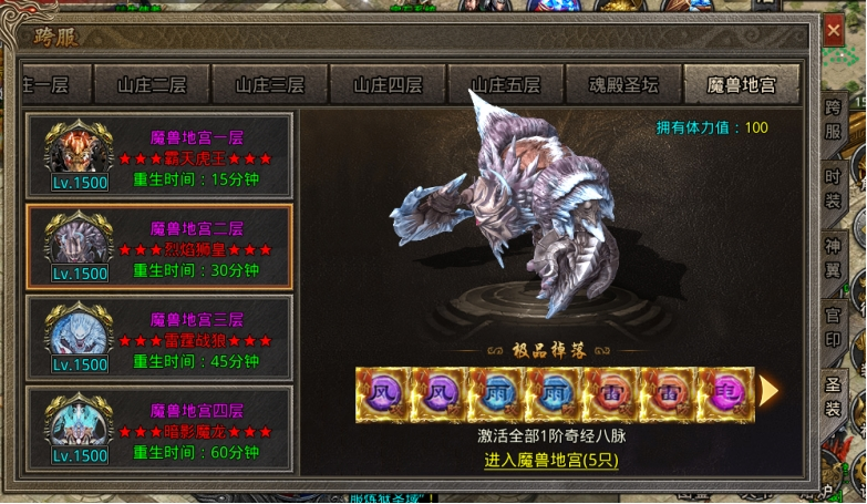 6789df591aeb8.png image.png