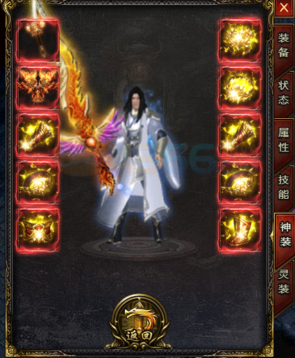 白蛇传奇怎么佩戴高阶飞升装备